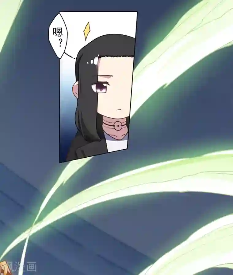 封·禁神录第85话 音律式术