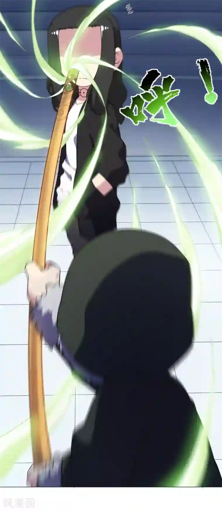 封·禁神录第85话 音律式术