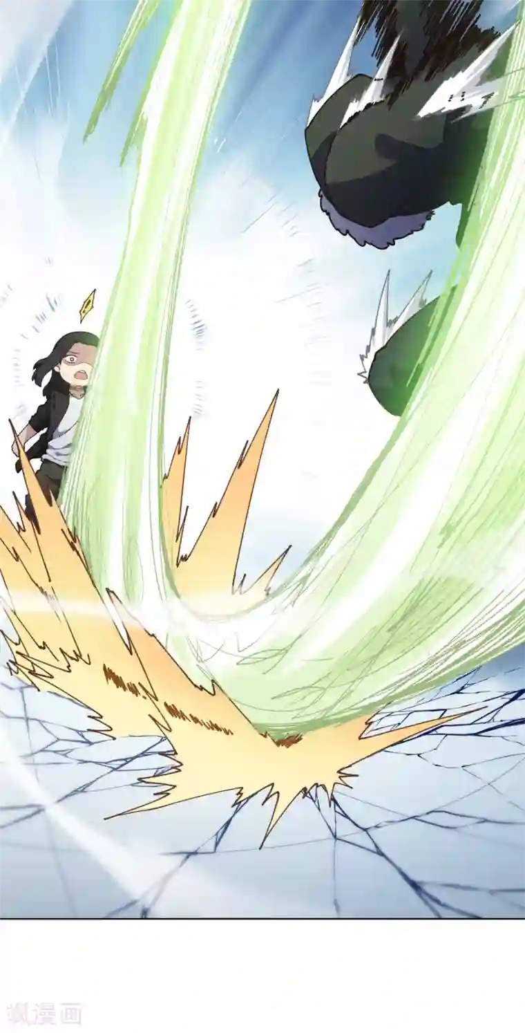 封·禁神录第86话 投降