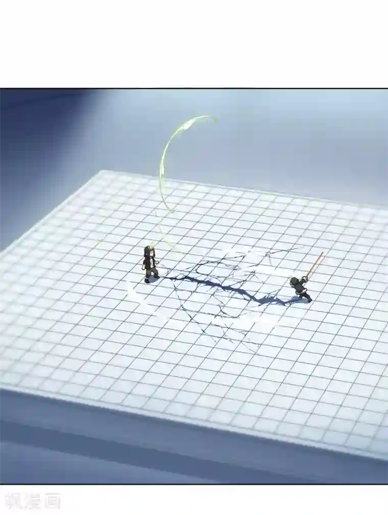 封·禁神录第86话 投降