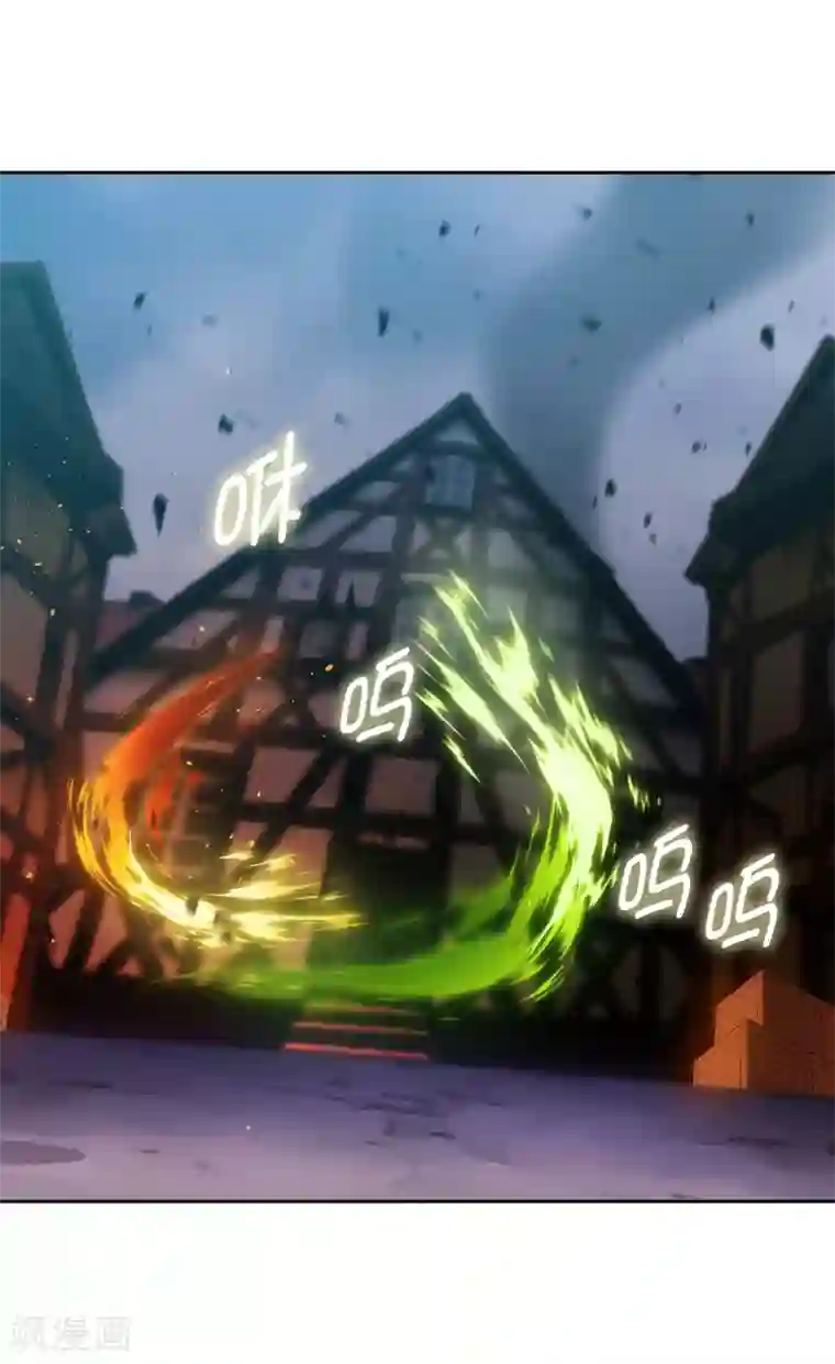 阿多尼斯第263话 前往下一个据点