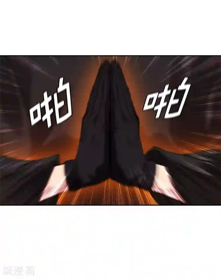 阿多尼斯第263话 前往下一个据点