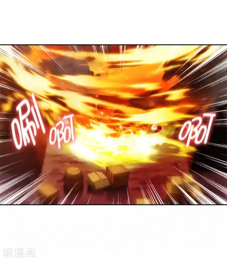 阿多尼斯第263话 前往下一个据点