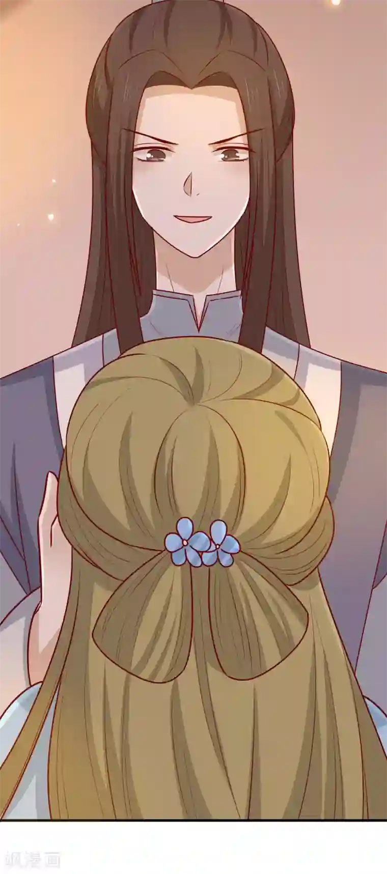 王爷，奴家减个肥第156话 虚假的身份