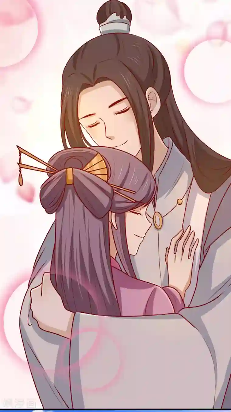 王爷，奴家减个肥第157话 韩菲瞎了