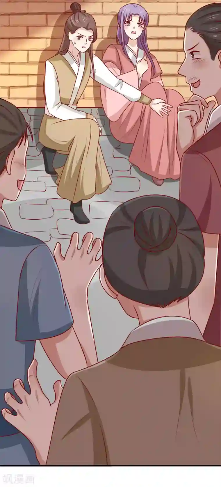 王爷，奴家减个肥第157话 韩菲瞎了