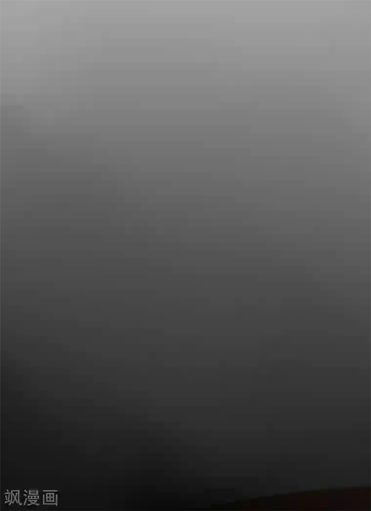 王爷，奴家减个肥第157话 韩菲瞎了