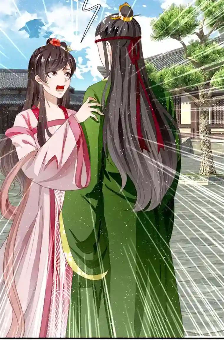 史上第一纨绔第73话 伯爵府要易主？？