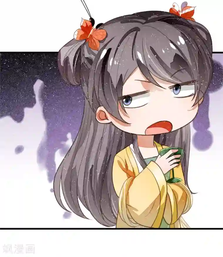 史上第一纨绔第73话 伯爵府要易主？？