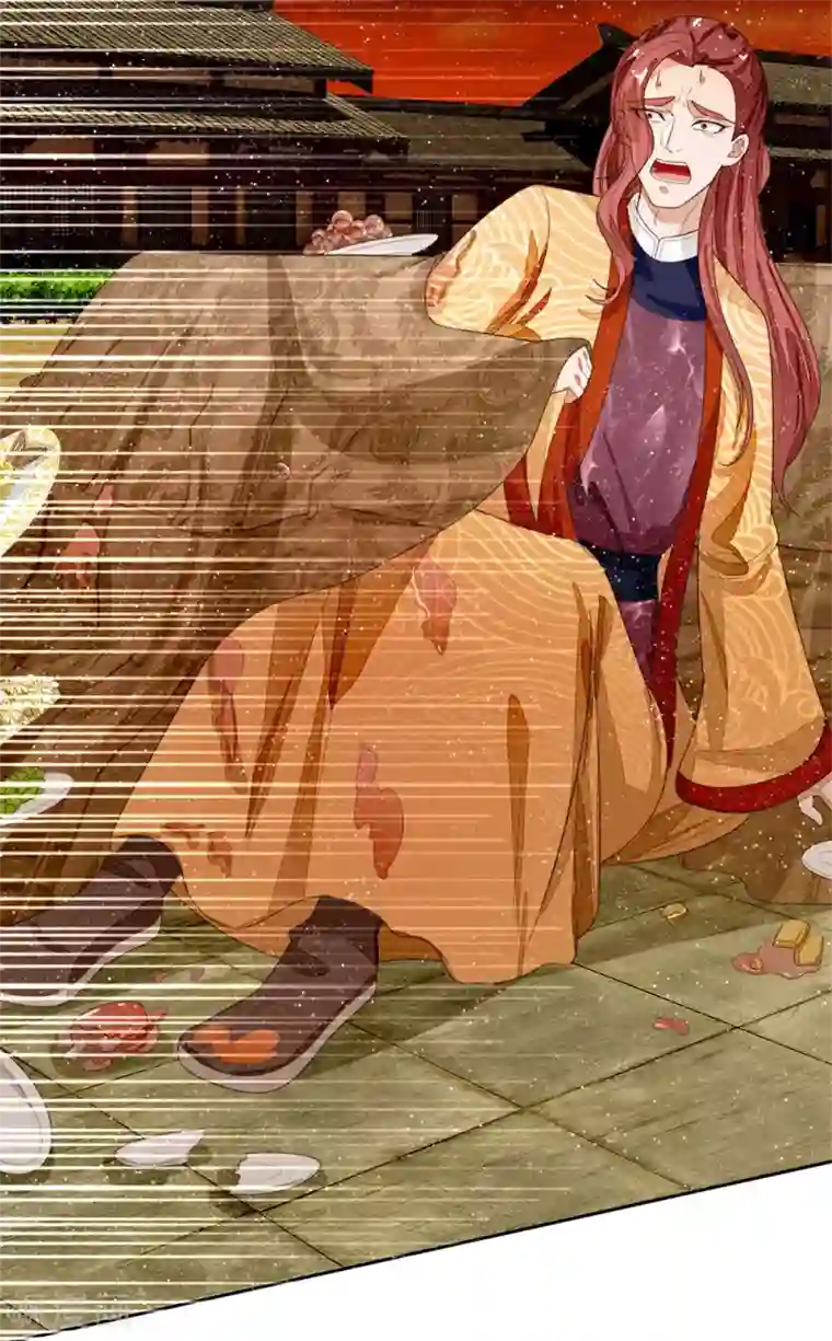 史上第一纨绔第74话 宴会终于要结束了