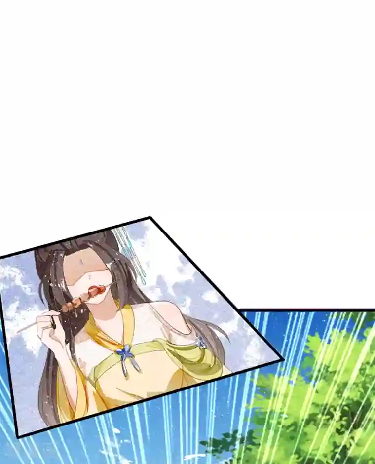 史上第一纨绔第75话 价值连城的封赏