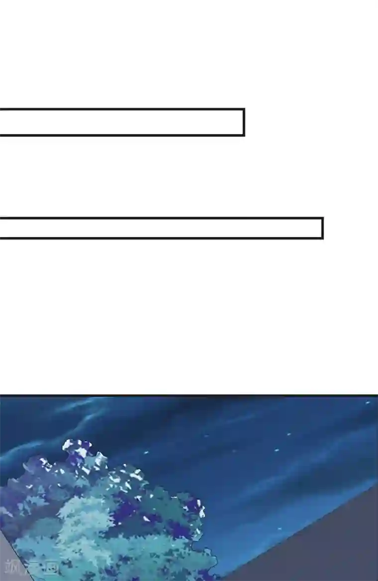 暴力俏丫头第105话 刚在一起就要分开？