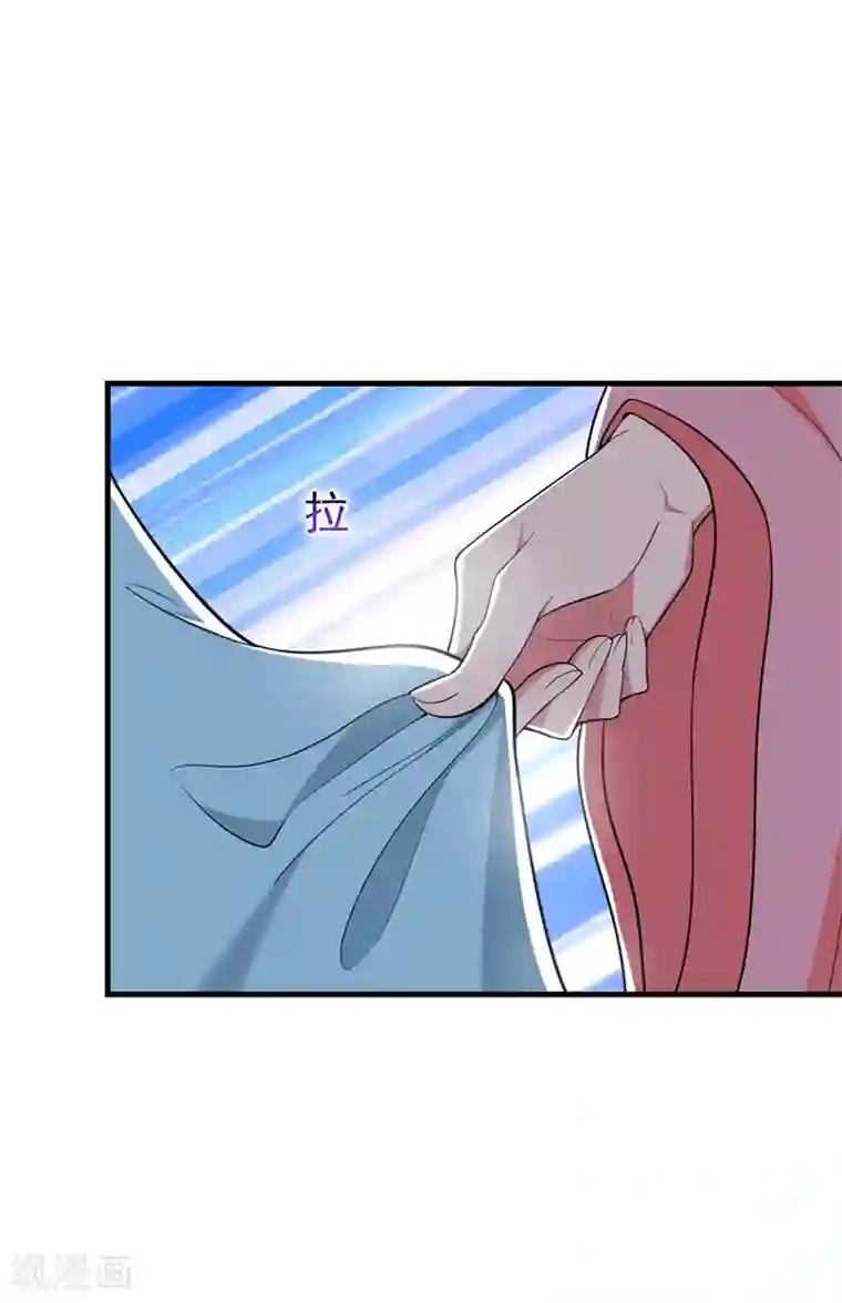 暴力俏丫头最终话 重生一世，为你而来（大结局）