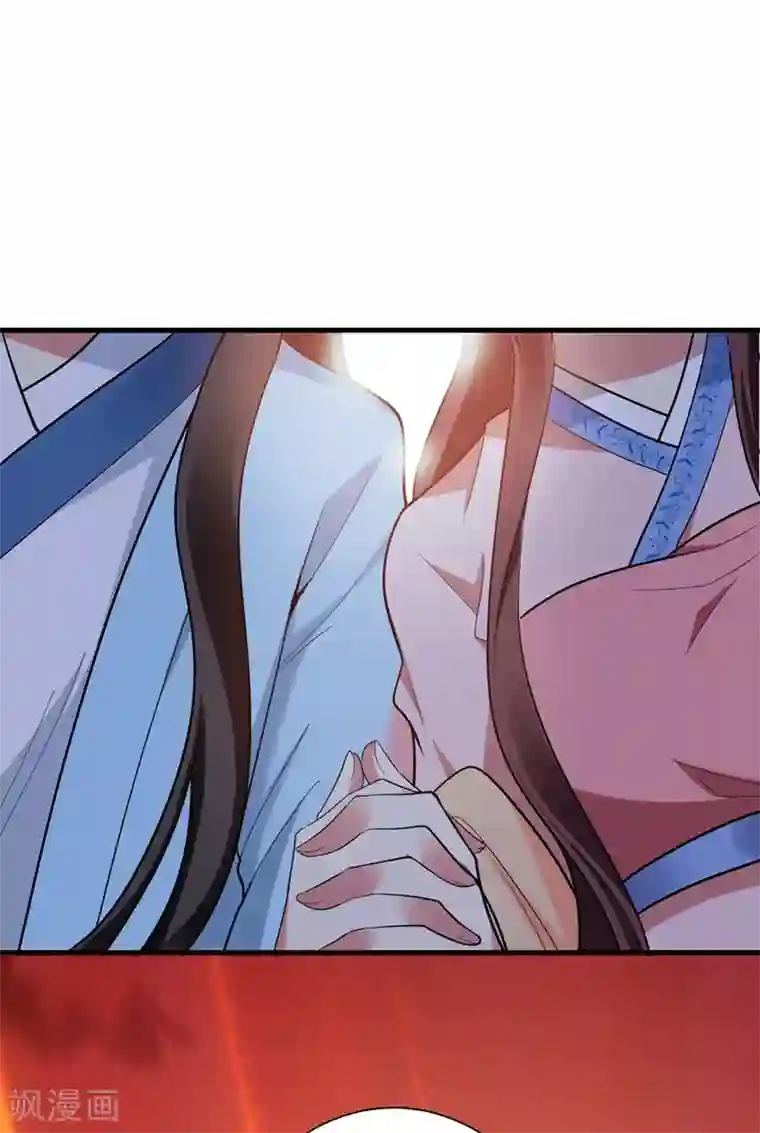 暴力俏丫头最终话 重生一世，为你而来（大结局）