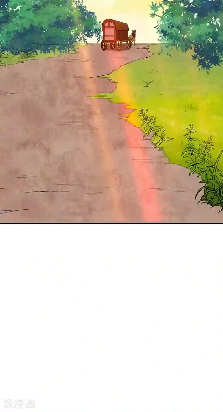 暴力俏丫头最终话 重生一世，为你而来（大结局）