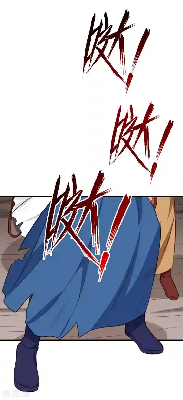 天才小毒妃之芸汐传奇第203话 龙飞夜的怀疑