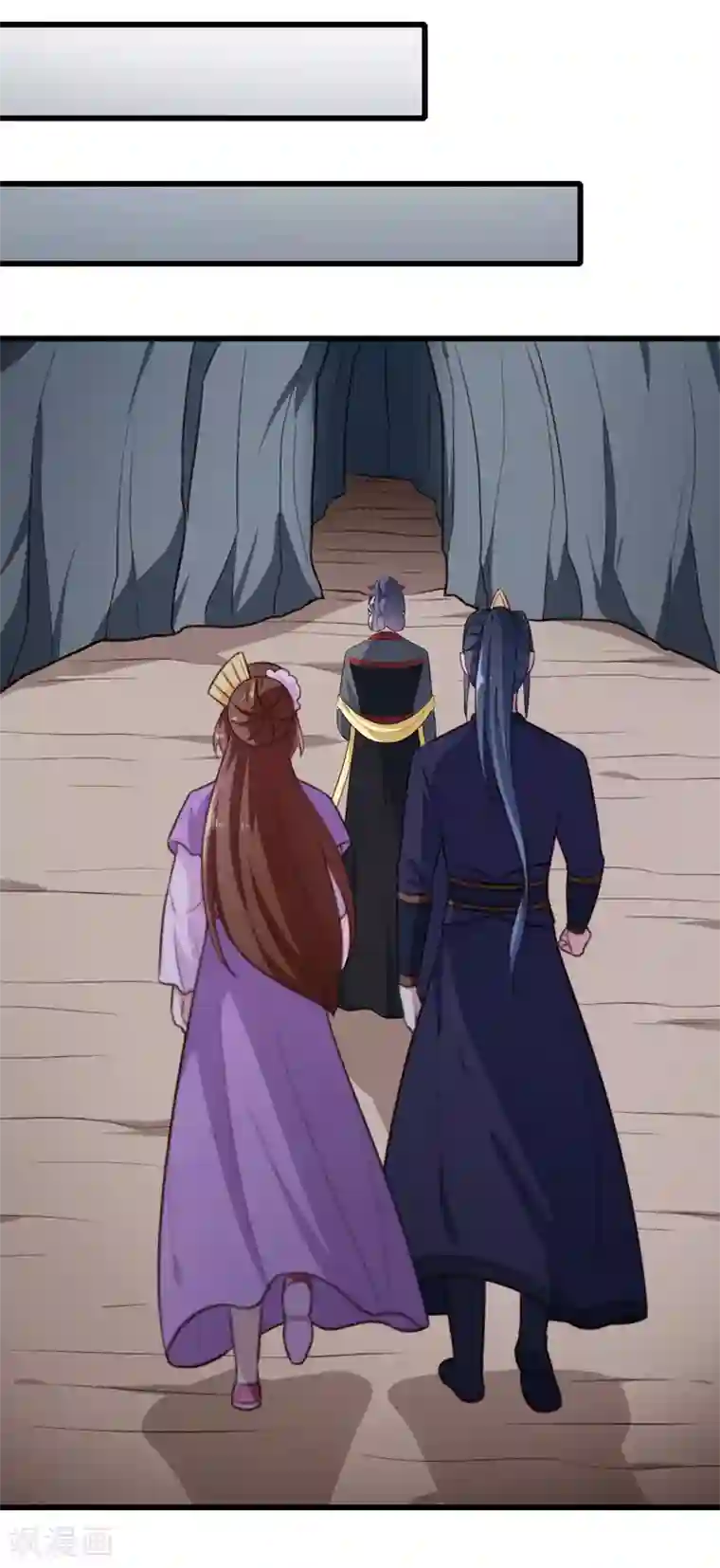 天才小毒妃之芸汐传奇第203话 龙飞夜的怀疑