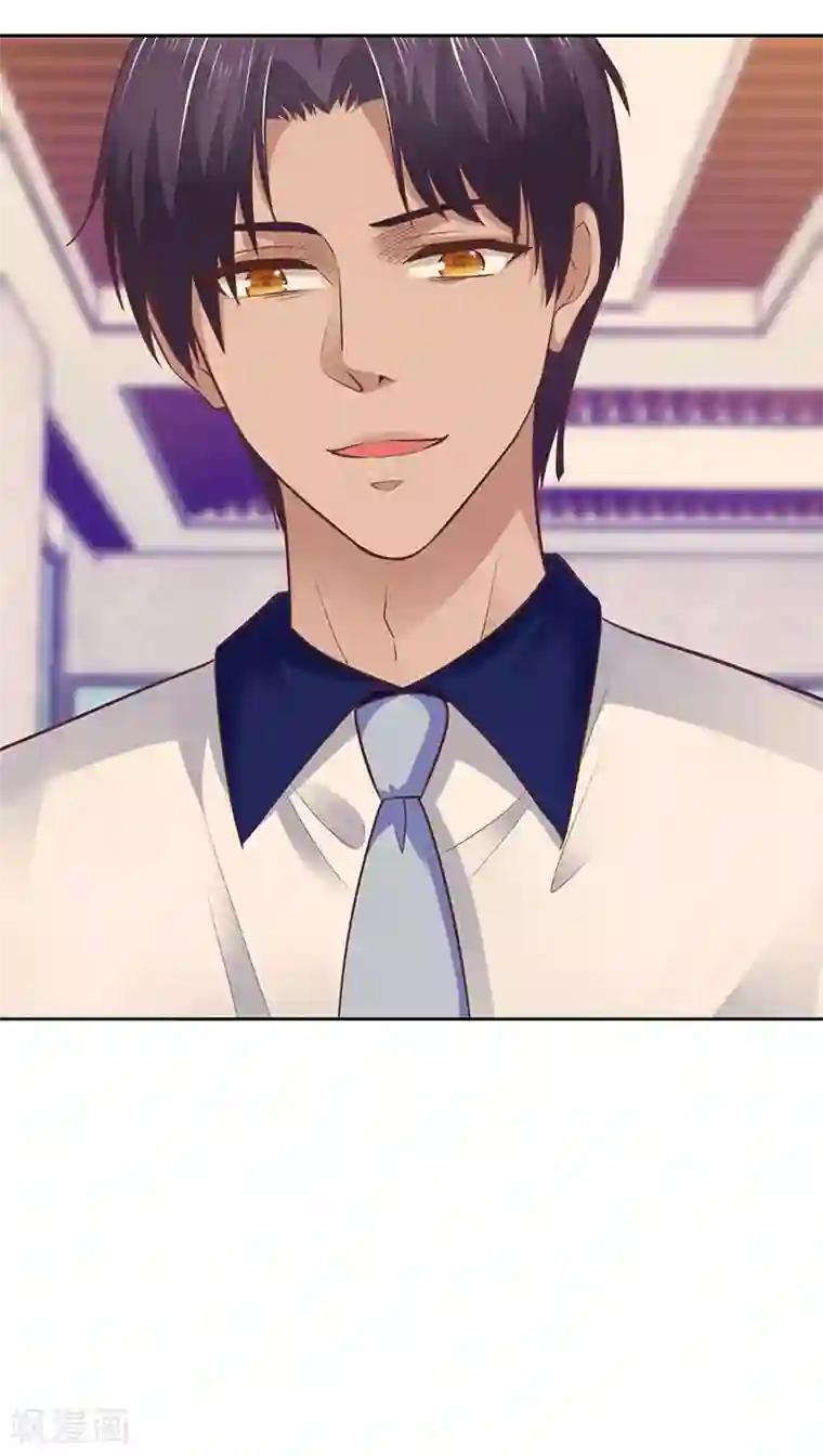 陆少的暖婚新妻第93话