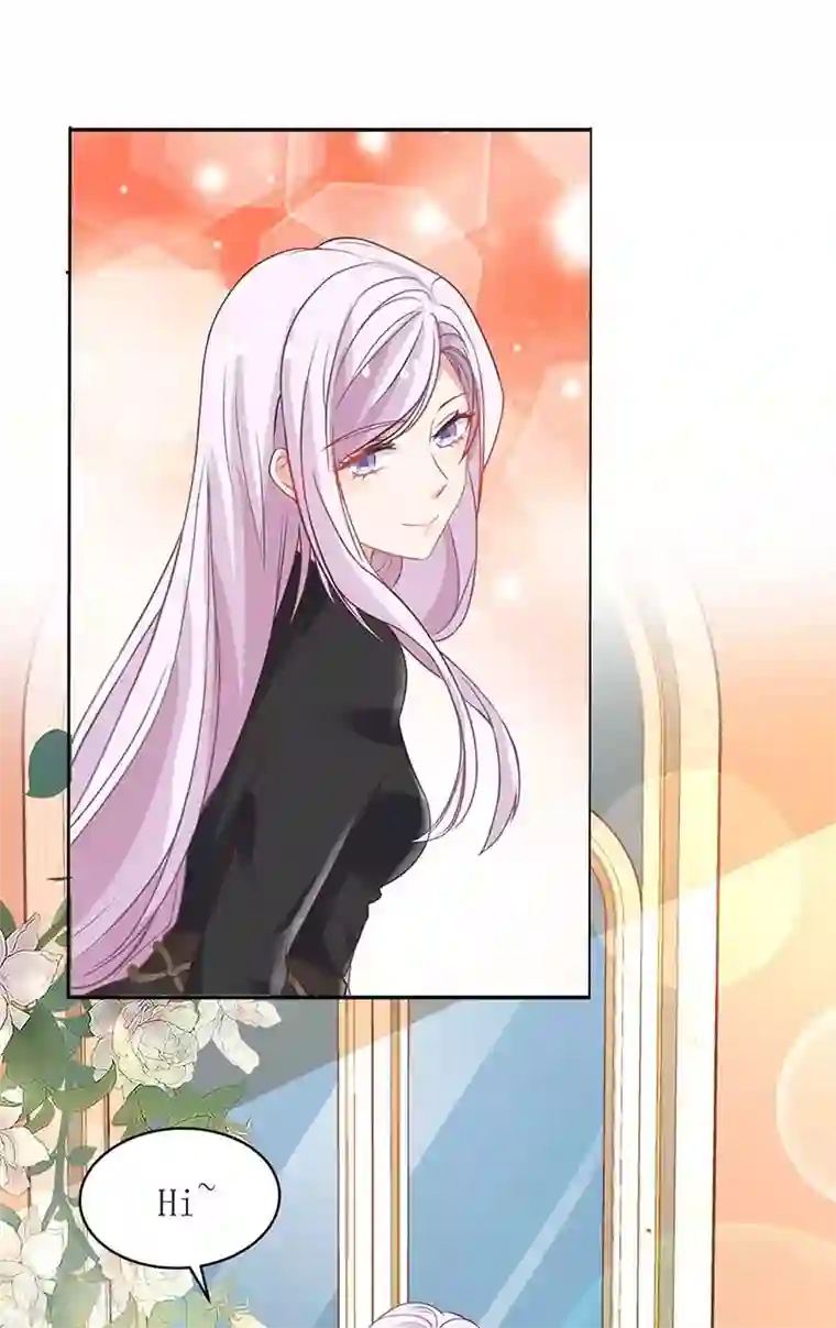 拐个妈咪带回家第134话 刀光剑影