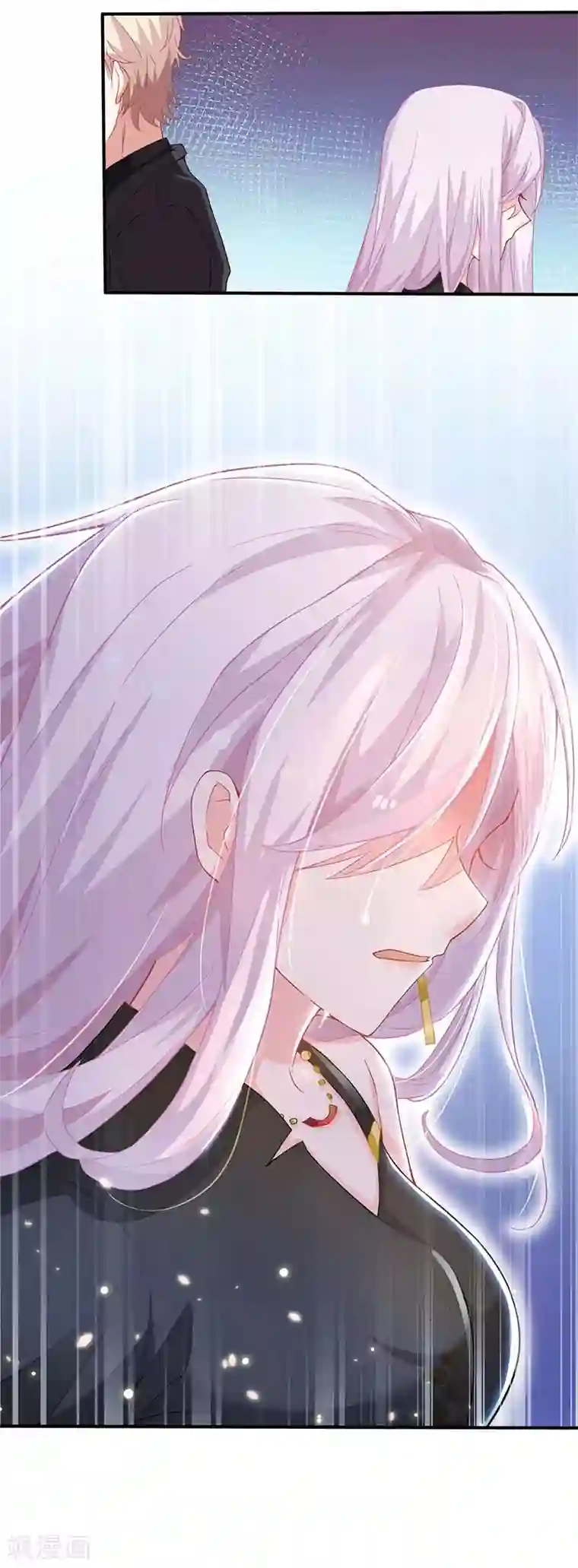 拐个妈咪带回家第138话 我喜欢她