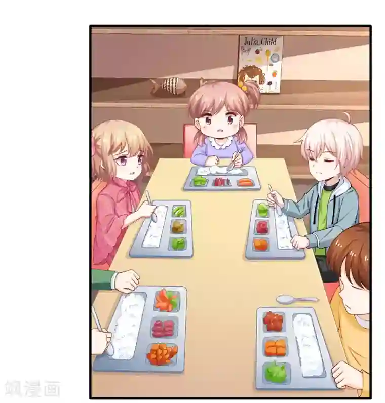 拐个妈咪带回家第140话 小胖妹