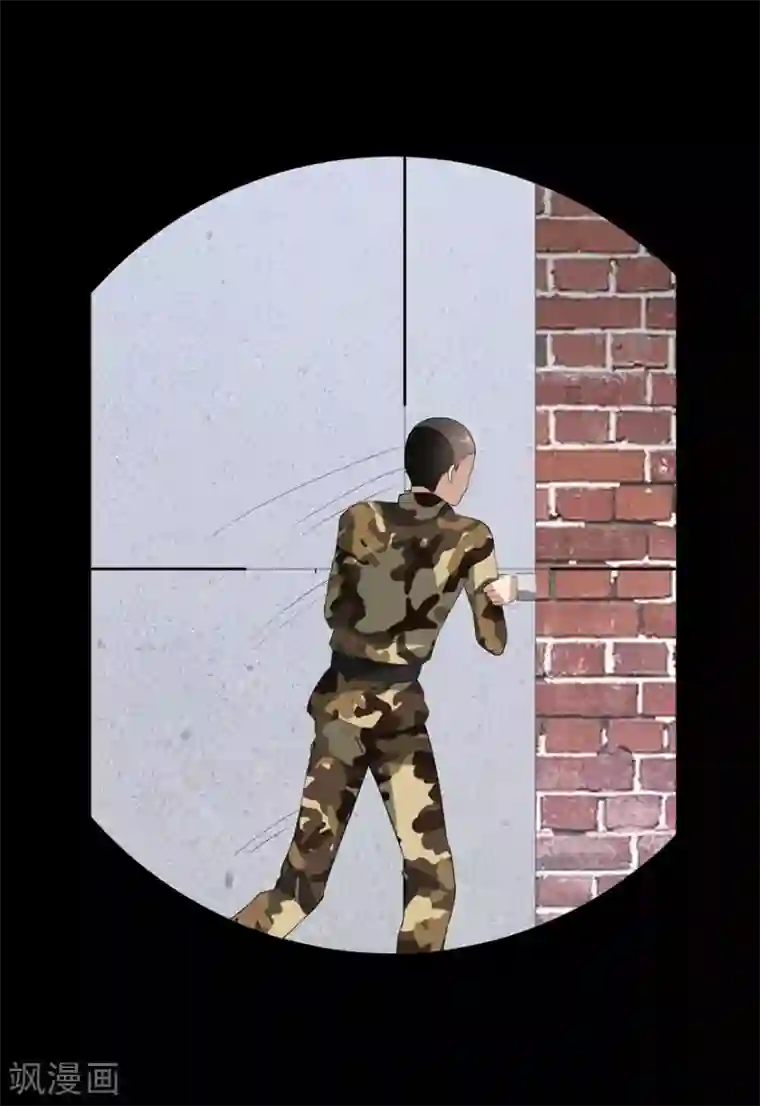 我的守护女友第122话