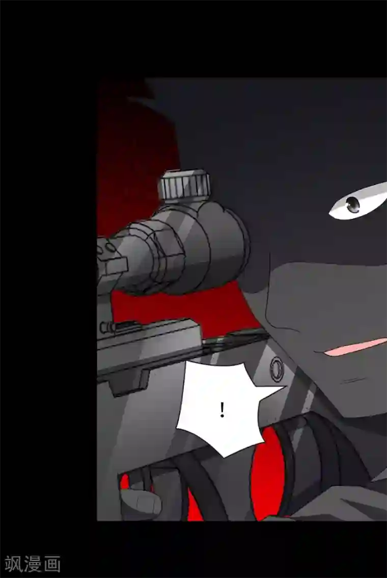 我的守护女友第122话