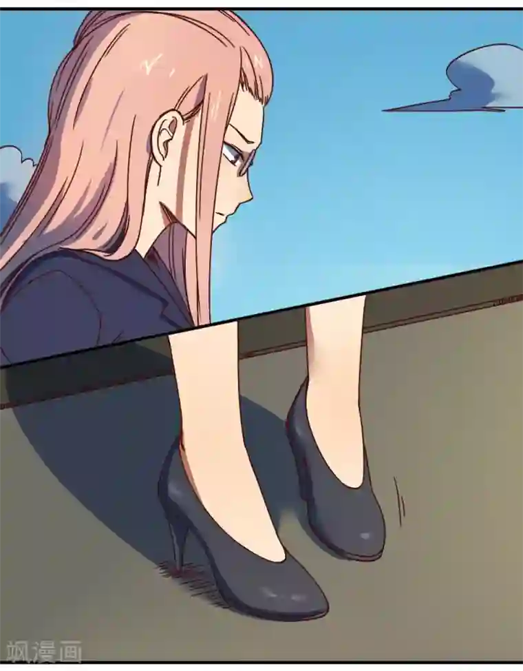 最强妖孽第183话 海王的女人？