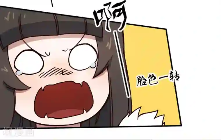 最强妖孽第185话 叶凡出院