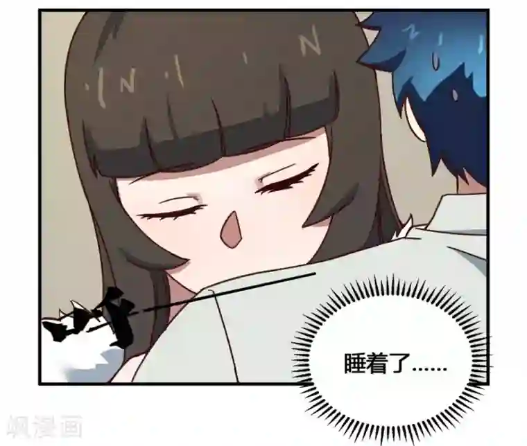 最强妖孽第185话 叶凡出院