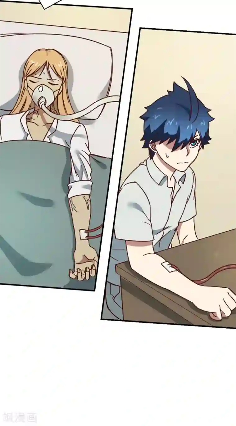 最强妖孽第185话 叶凡出院