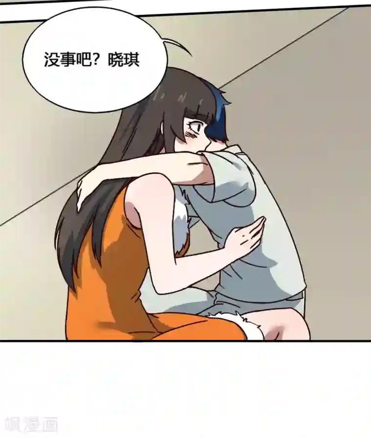 最强妖孽第185话 叶凡出院