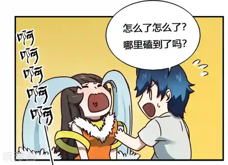 最强妖孽第185话 叶凡出院