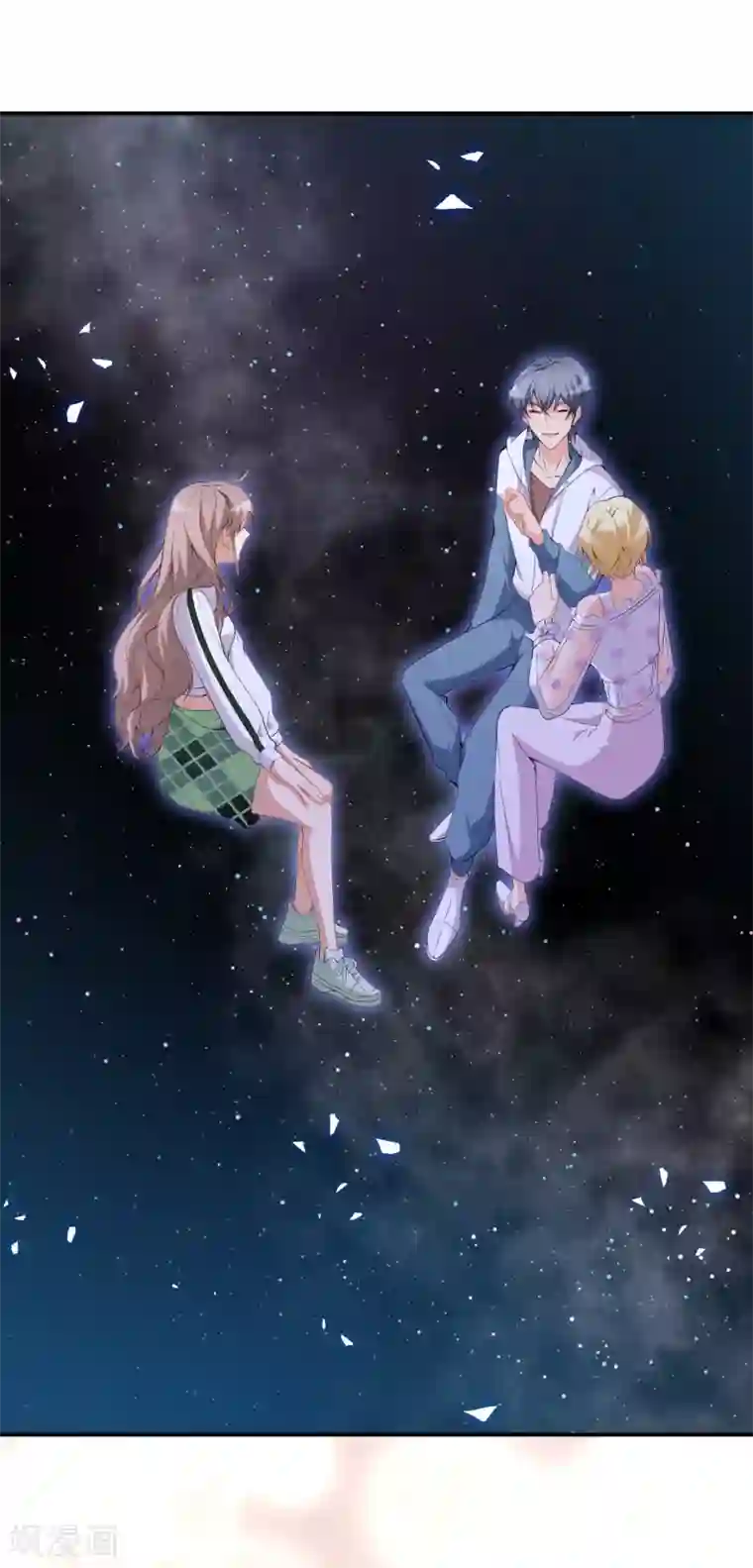 颜值在线游戏第47话 情敌出现？