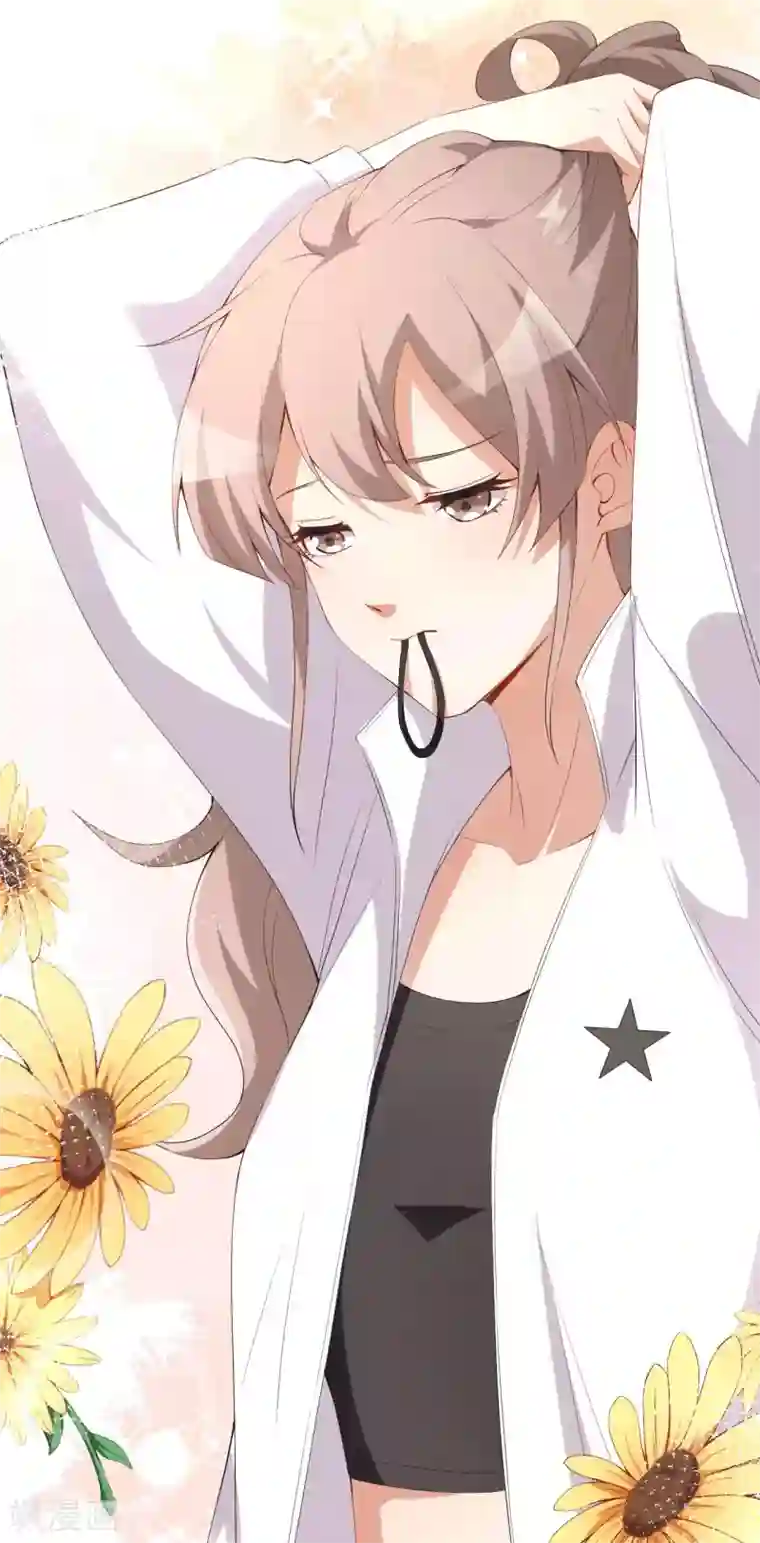 颜值在线游戏第49话 修罗场