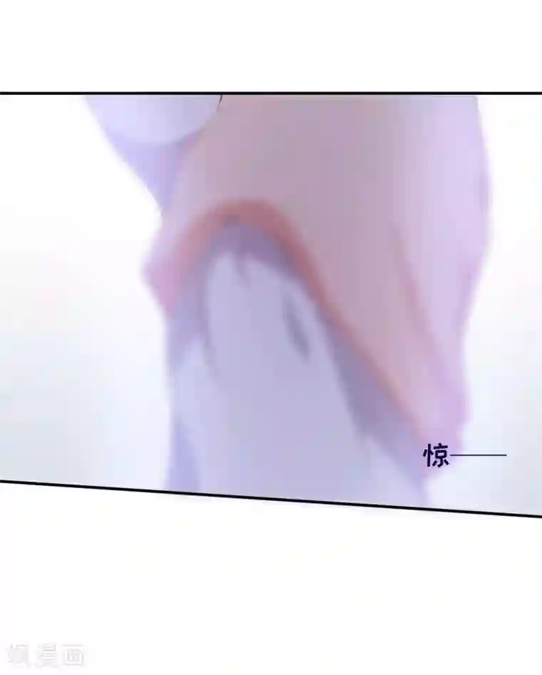 颜值在线游戏第49话 修罗场