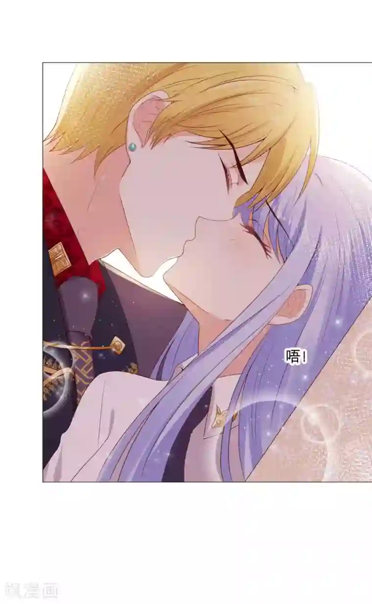 星际帝国第一宠婚第46话 从身体开始掠夺吧！