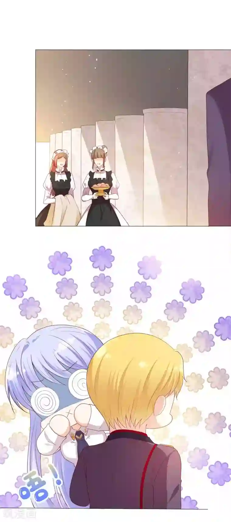 星际帝国第一宠婚第46话 从身体开始掠夺吧！