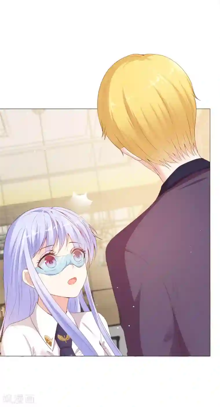 星际帝国第一宠婚第48话 少将家里为何有女装？