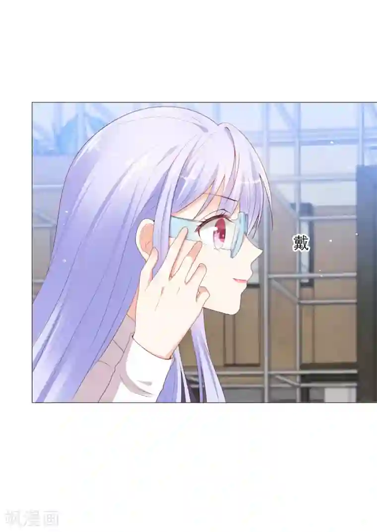 星际帝国第一宠婚第48话 少将家里为何有女装？