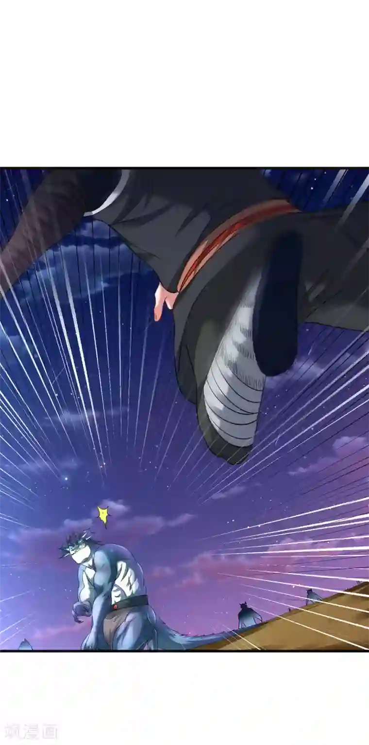 道印第45话 强抢海之心