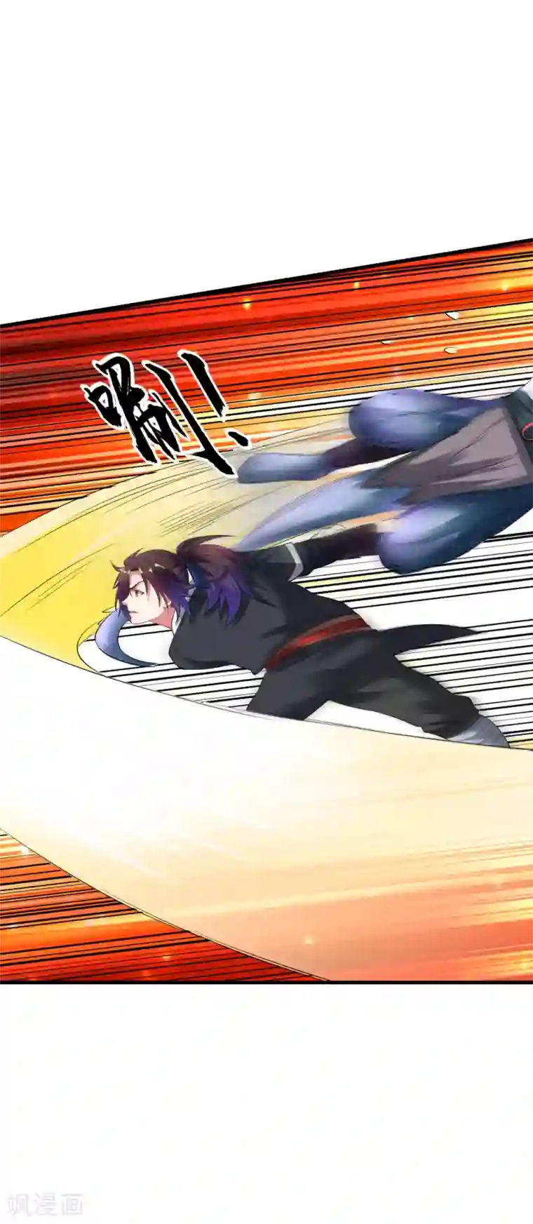 道印第45话 强抢海之心