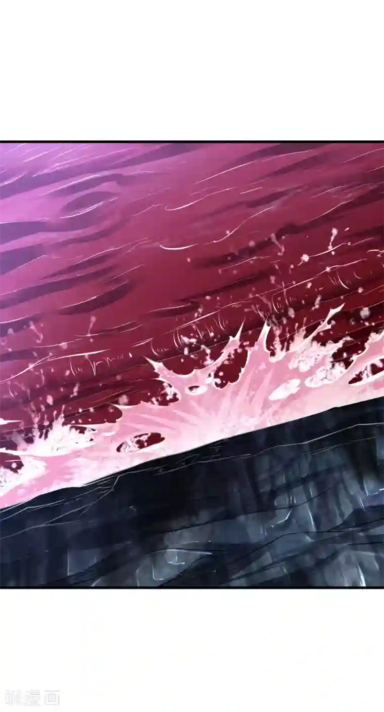 道印第45话 强抢海之心