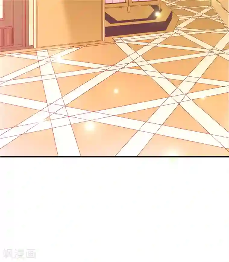 她的微笑像颗糖第92话 向楚攸宁告白