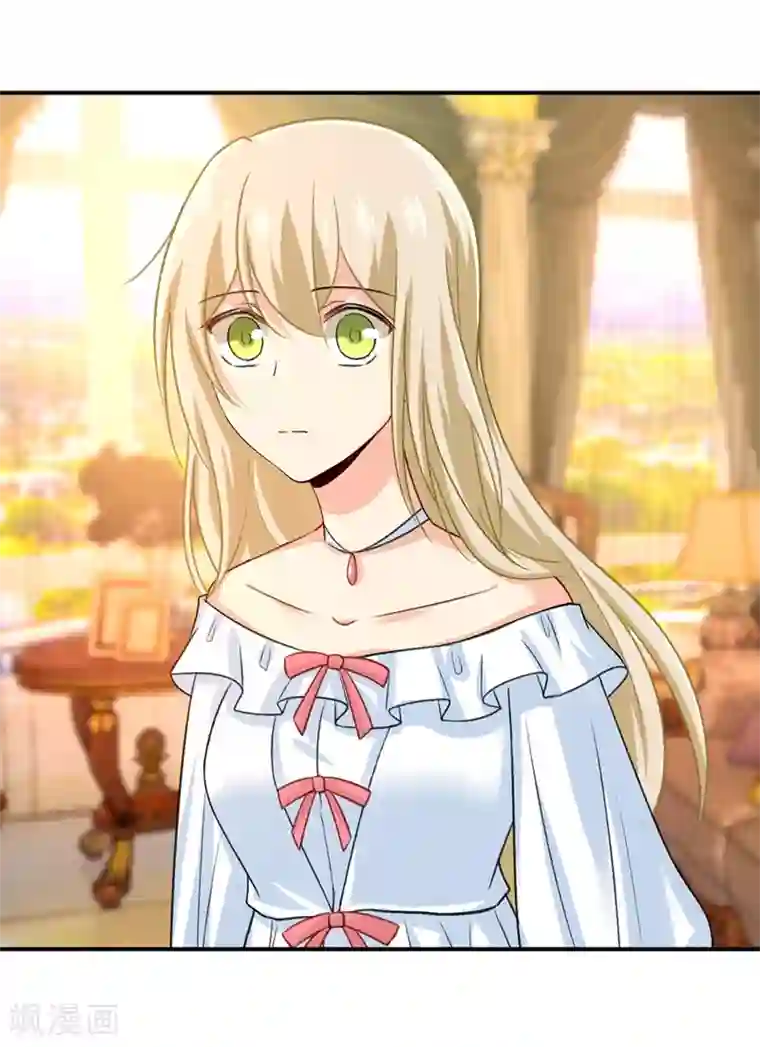 一念时光第277话 我能做的我都做了