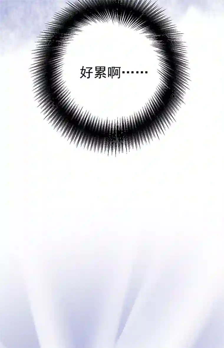 一念时光第278话 我给过你机会了