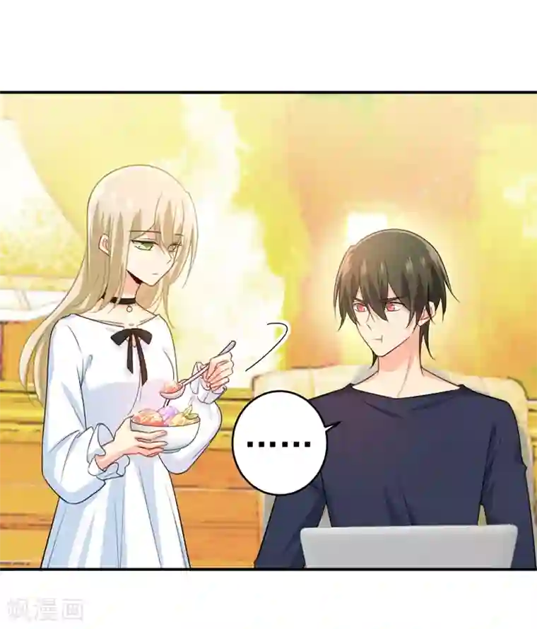 一念时光第279话 丸子女侠救夫记