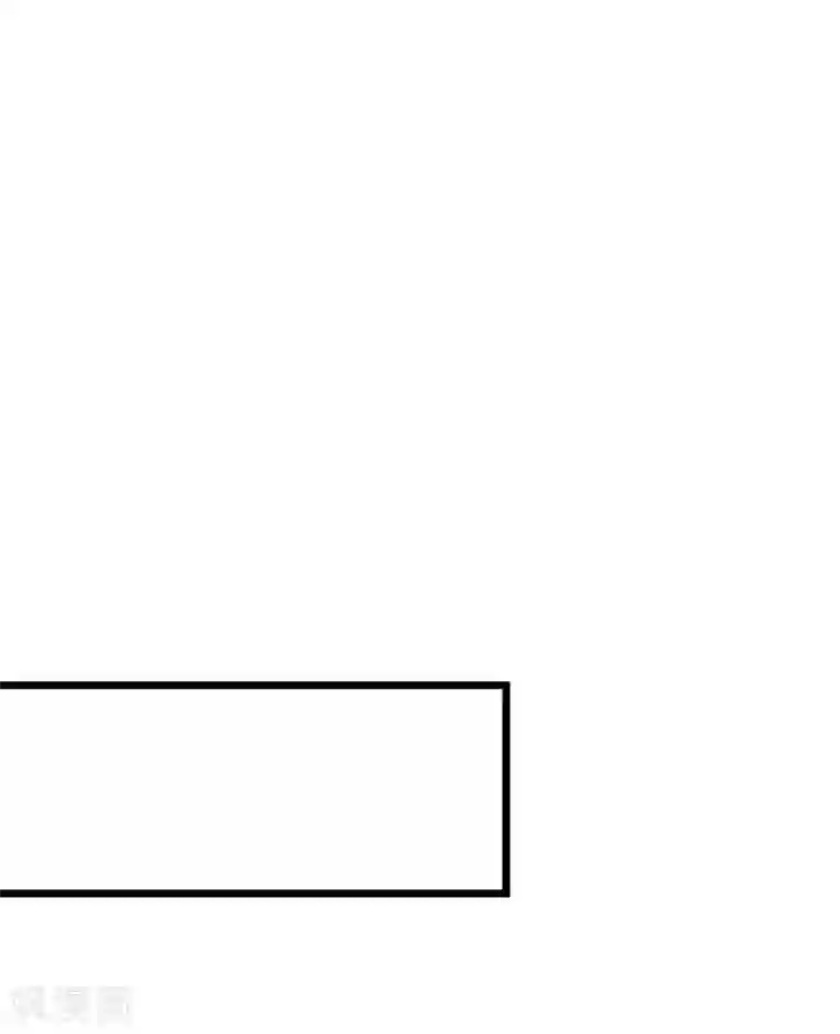 帝凰之神医弃妃第48话 洛王有请