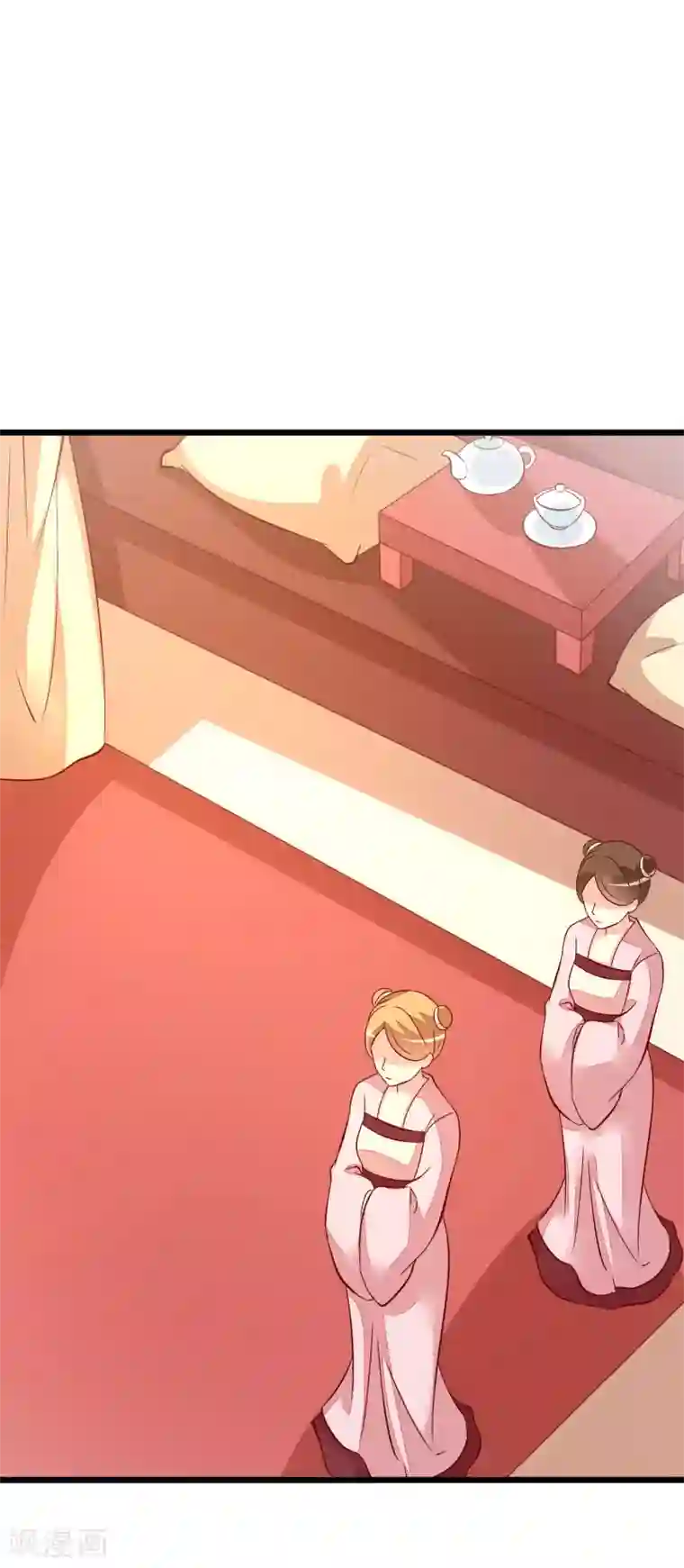 帝凰之神医弃妃第49话 喝酒