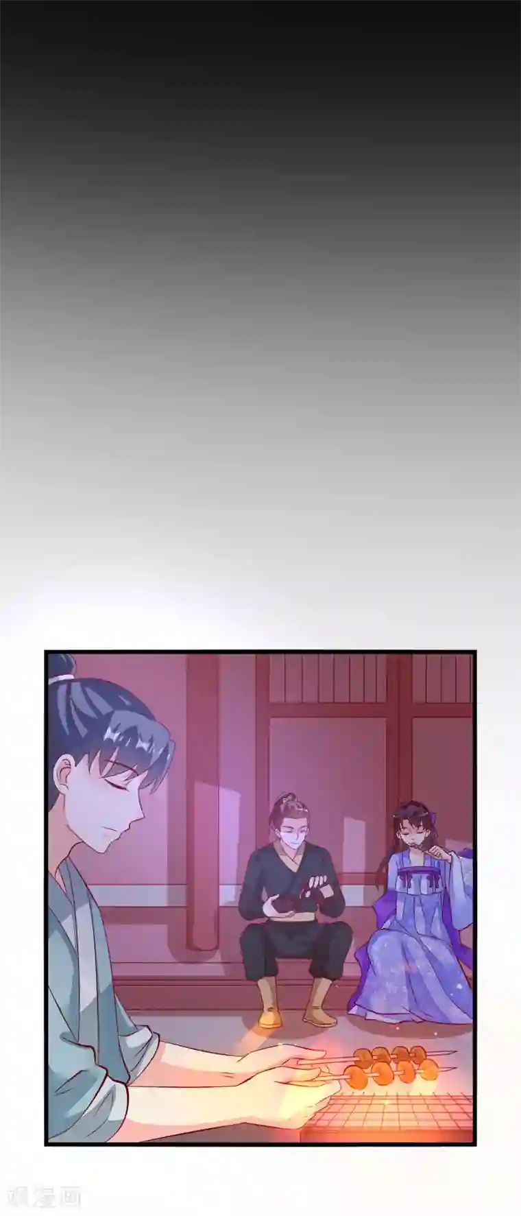 帝凰之神医弃妃第49话 喝酒